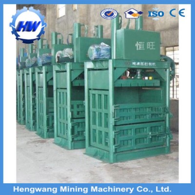 Great Quality Mini Round Hay Baler