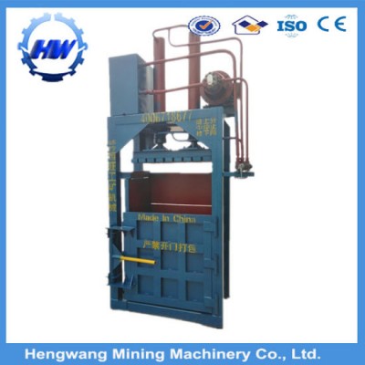 Scrap Iron Aluminum Copper Tire Baler Machine